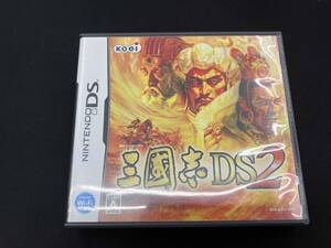 ニンテンドーDS 三國志DS2