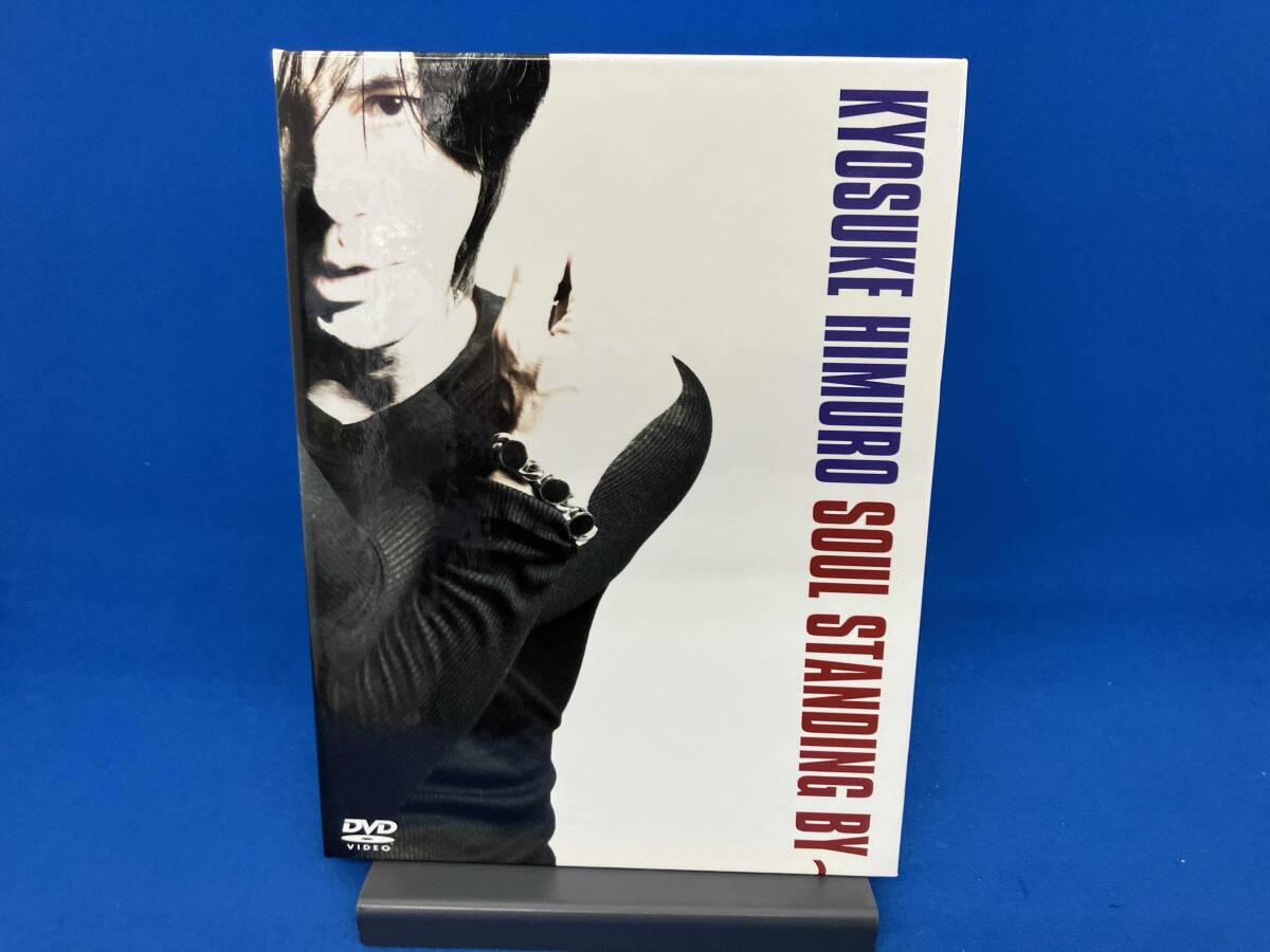 氷室京介 SOUL STANDING BY〜 DVD 2025年最新】Yahoo!オークション -氷室京介 soul standing by