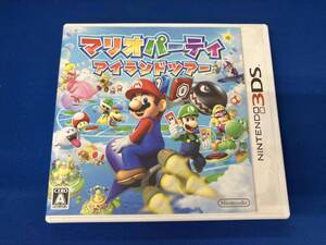ニンテンドー3DS マリオパーティ アイランドツアー