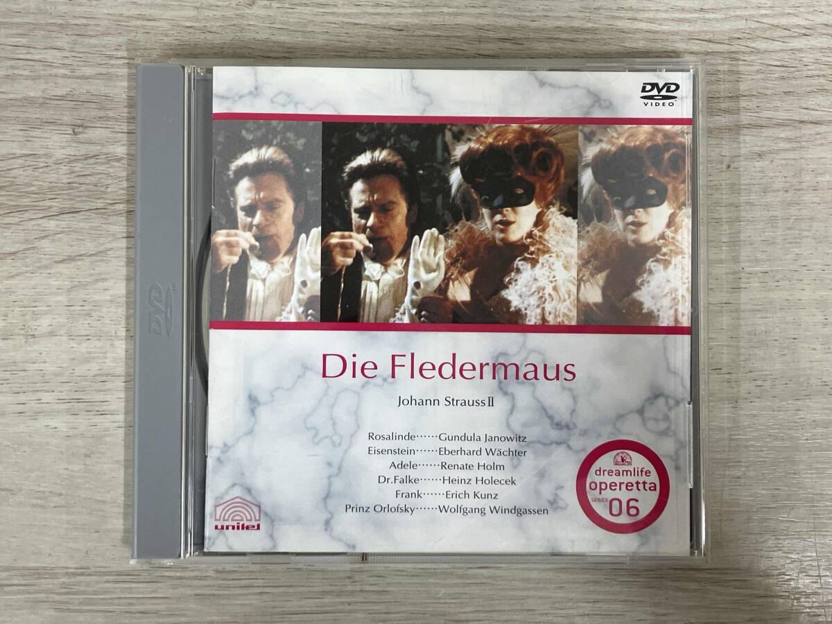 2025年最新】Yahoo!オークション -こうもり ヨハンシュトラウス