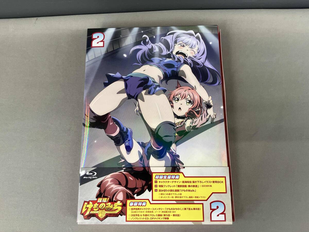 旗揚! けものみち 第3巻 [Blu-ray] Amazon.co.jp: 旗揚! けものみち 第3巻 [Blu-ray] : 小西克幸