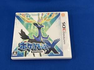 ニンテンドー3DS ポケットモンスター X