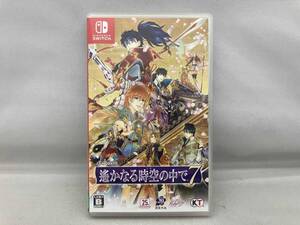 ニンテンドースイッチ 遙かなる時空の中で7