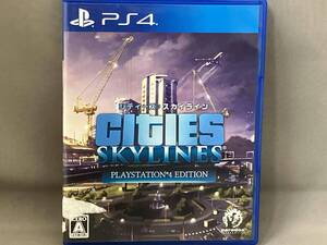 PS4/シティーズ:スカイライン PlayStation4 Edition