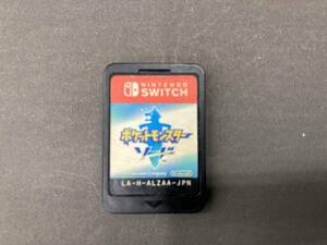 ソフトのみ ニンテンドースイッチ ポケットモンスター ソード