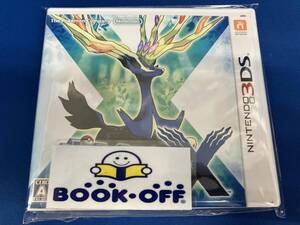 ニンテンドー3DS ポケットモンスター X