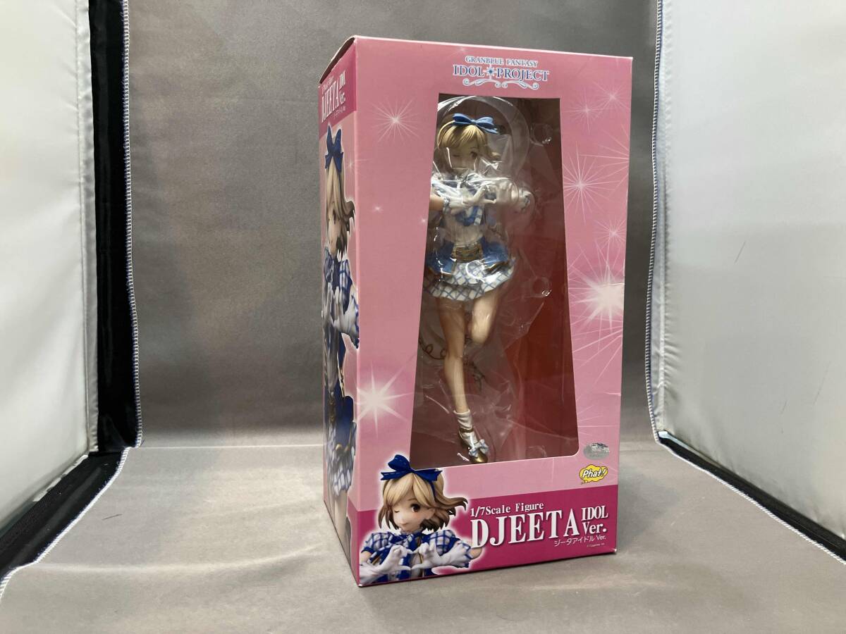 グラブルフィギュア希少セットジャンク 2025年最新】グラブル(Granblue Fantasy) フィギュアのおすすめ