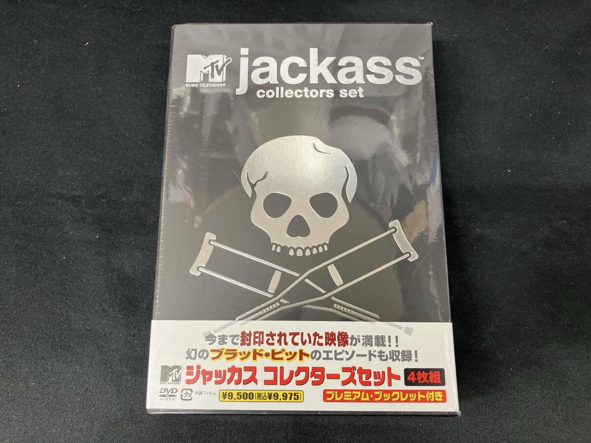 ジャッカス（jackass）コレクターズセット レア✨】 「MTV jackass collectors set」 ジャッカス - メルカリ