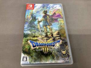 ニンテンドースイッチ ドラゴンクエストⅢ そして伝説へ…