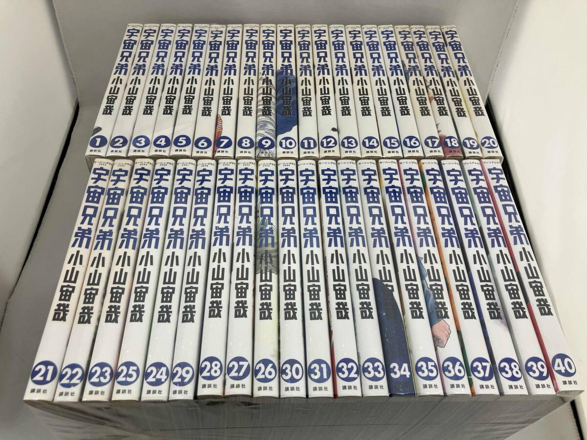 【格安出品】宇宙兄弟 40巻セット 2025年最新】Yahoo!オークション -宇宙兄弟 40巻(漫画、コミック