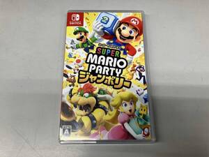 ニンテンドースイッチ スーパー マリオパーティ ジャンボリー