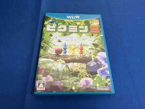 WiiU ピクミン3