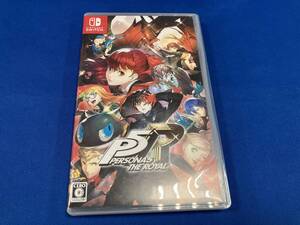 ニンテンドースイッチ ペルソナ5 ザ・ロイヤル
