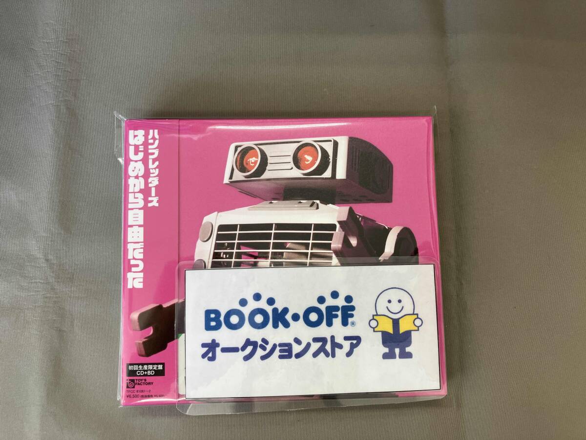 2025年最新】Yahoo!オークション -#ハンブレッダーズ(CD)の中古