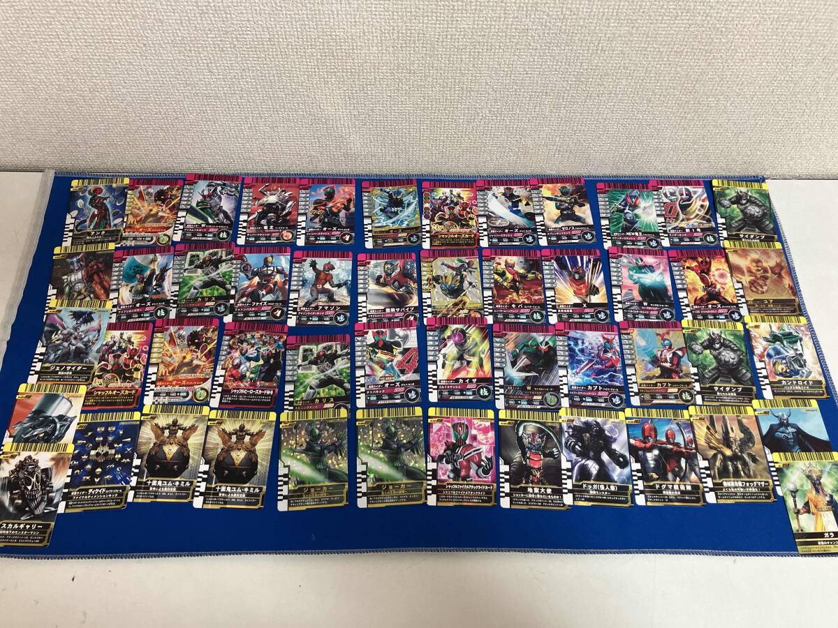 仮面ライダー　ガンバライド/その他　カードまとめ売り　W多め 仮面ライダー ガンバライド/その他 カードまとめ売り W多め