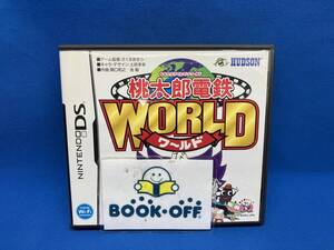 ニンテンドーDS 桃太郎電鉄WORLD