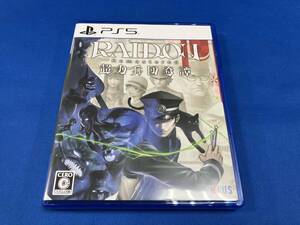 RAIDOU Remastered: 超力兵団奇譚