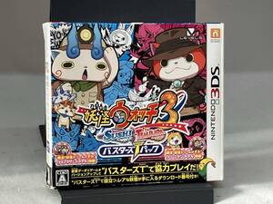 ニンテンドー3DS 【メダルなし】妖怪ウォッチ3 スシ/テンプラ (外箱イタミ)