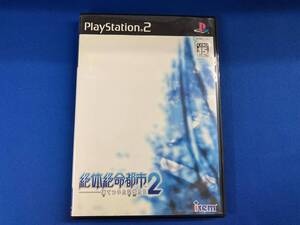 PS2 絶体絶命都市2 凍てついた記憶たち