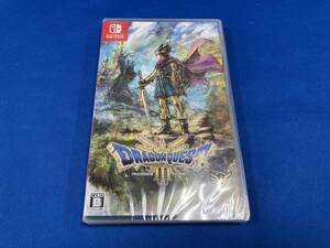 (未開封) ニンテンドースイッチ ドラゴンクエストⅢ そして伝説へ…