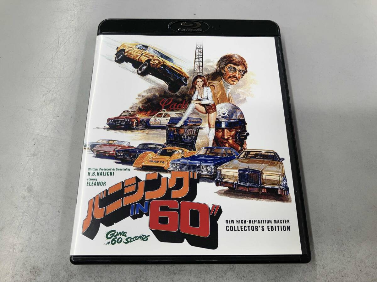 2025年最新】Yahoo!オークション -バニシングの中古品・新品・未