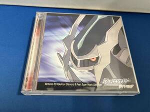 (ゲーム・ミュージック) CD ニンテンドーDS ポケモン ダイヤモンド&パール スーパーミュージックコレクション