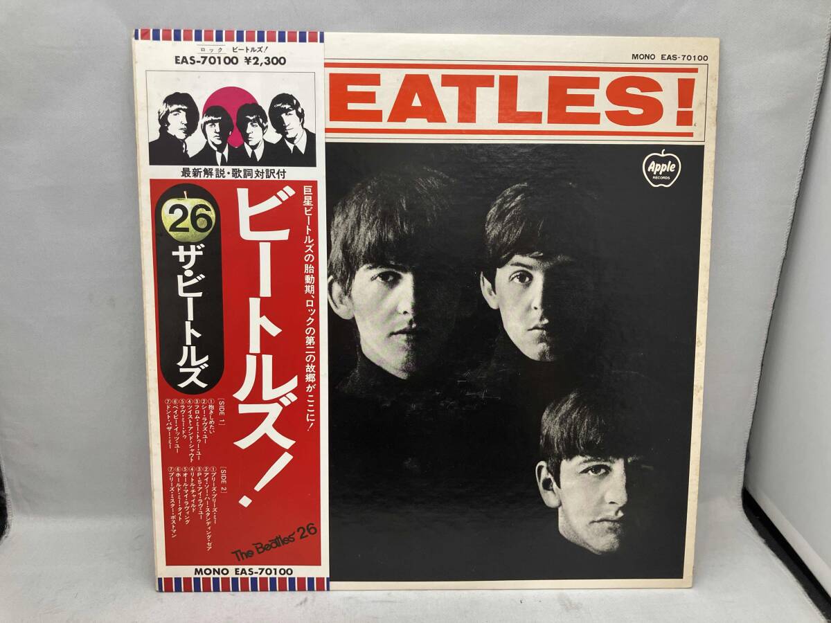 2025年最新】Yahoo!オークション -ザ ビートルズ レコードの中古