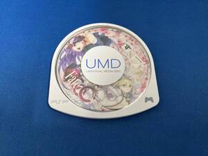 PSP フェイト/エクストラCCC