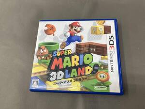 説明書なし ニンテンドー3DS スーパーマリオ3Dランド