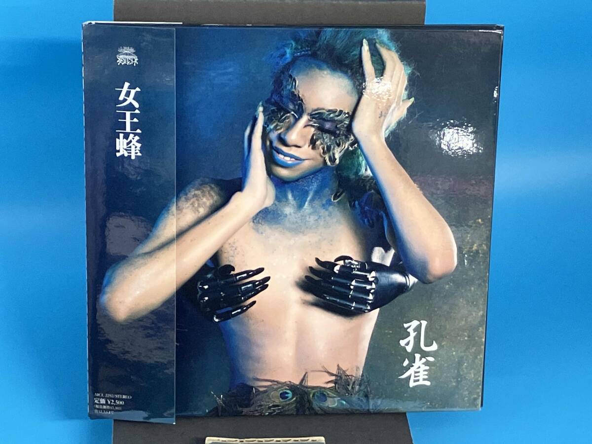 2025年最新】Yahoo!オークション -女王蜂 cdの中古品・新品・未