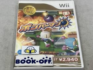 Wii ボンバーマン ハドソン・ザ・ベスト