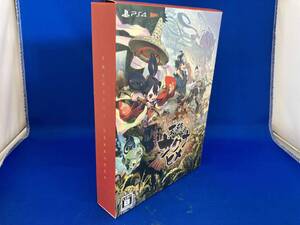 PS4 天穂のサクナヒメ(彩色画集付限定版)