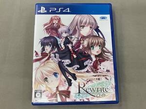 PS4 Rewrite