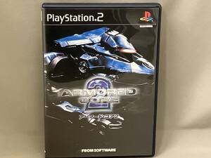 PS2/アーマード・コア2