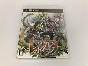 PS3 迷宮塔路レガシスタ