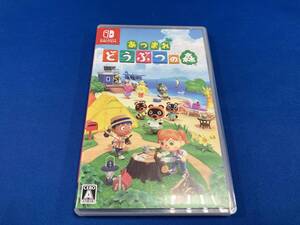 ニンテンドースイッチ あつまれ どうぶつの森