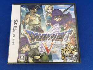 ニンテンドーDS ドラゴンクエストⅤ 天空の花嫁