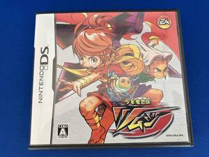 ニンテンドーDS 少年鬼忍伝ツムジ