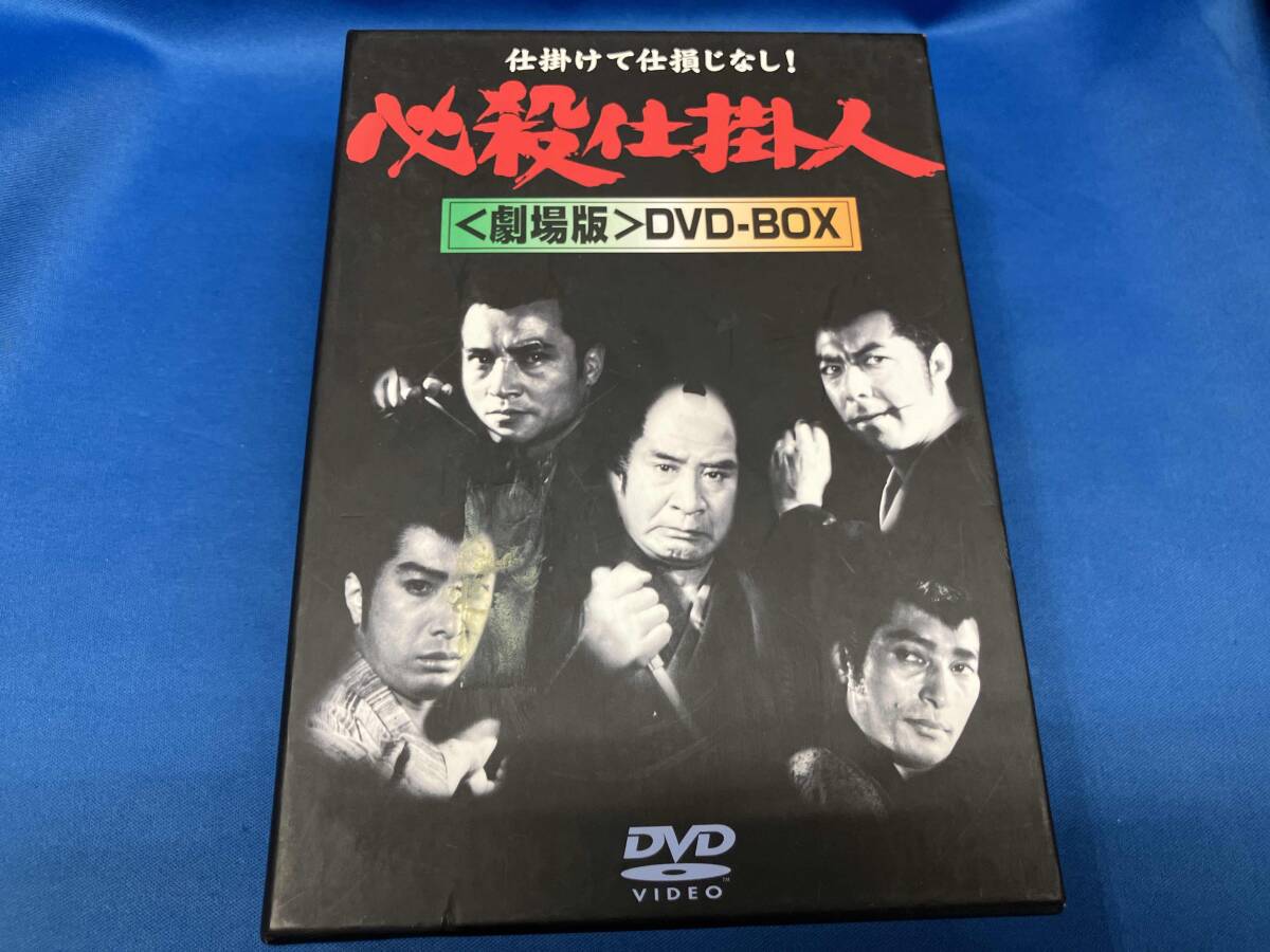 2025年最新】Yahoo!オークション -必殺 劇場版 dvd-box dvdの