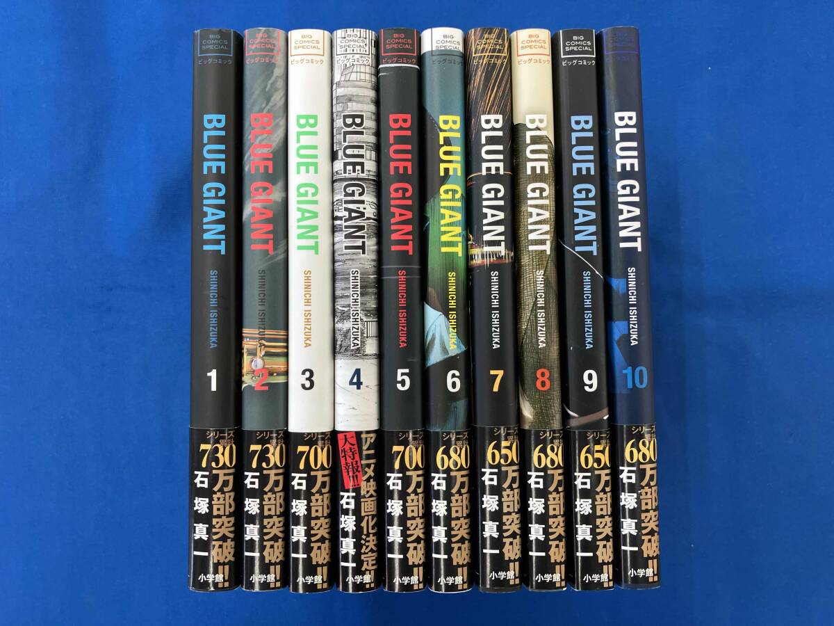 美品 ブルージャイアントシリーズ 既刊全巻セット Yahoo!オークション -「blue giant 全巻」(全巻セット) (漫画