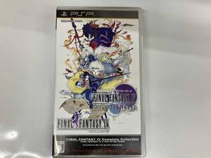 PSP ファイナルファンタジーⅣ コンプリートコレクション -FINAL FANTASY Ⅳ & THE AFTER YEARS-