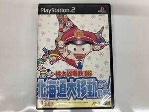 PS2 桃太郎電鉄16 北海道大移動の巻!