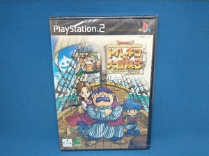 【未開封品】PS2 ドラゴンクエストキャラクターズ トルネコの大冒険3 不思議のダンジョン