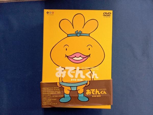 2025年最新】Yahoo!オークション -#おでんくんの中古品・新品