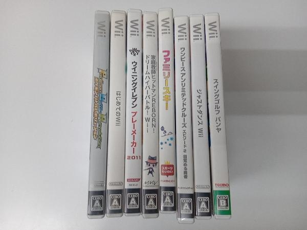 2025年最新】Yahoo!オークション -wii ソフト セット(テレビ