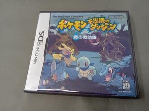 説明書なし ニンテンドーDS ポケモン不思議のダンジョン 青の救助隊