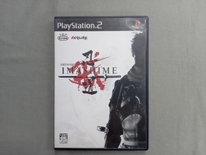 PS2 忍道 戒