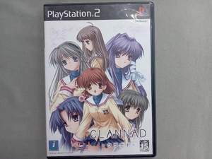 PS2 CLANNAD(クラナド)