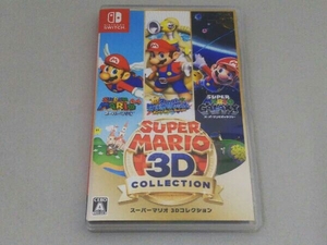 ニンテンドースイッチ スーパーマリオ 3Dコレクション