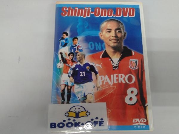 2025年最新】Yahoo!オークション -小野伸二 の中古品・新品・未